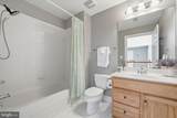 10702 Cedar Creek Drive - Photo 33