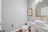 10702 Cedar Creek Drive - Photo 35