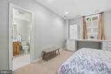 10702 Cedar Creek Drive - Photo 43