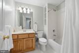 10702 Cedar Creek Drive - Photo 44