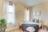1146 Dorrance Street - Photo 12