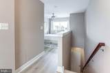 1146 Dorrance Street - Photo 14