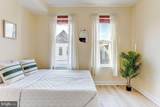 1146 Dorrance Street - Photo 9