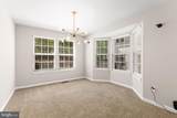 3329 Anne De Bourgh Drive - Photo 8