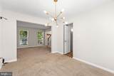 3329 Anne De Bourgh Drive - Photo 9