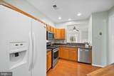 13963 Chelmsford Drive - Photo 11