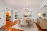 13963 Chelmsford Drive - Photo 7