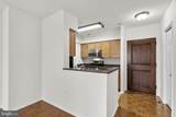 4801 Fairmont Avenue - Photo 10