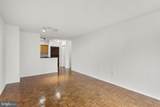 4801 Fairmont Avenue - Photo 8