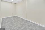 3737 Branch Avenue - Photo 10