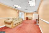 3737 Branch Avenue - Photo 22