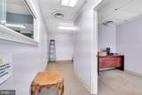 3737 Branch Avenue - Photo 28