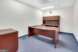 3737 Branch Avenue - Photo 40