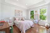 220 P Street - Photo 23