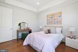220 P Street - Photo 25