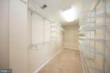 1301 Philadelphia Road - Photo 27