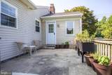 1301 Philadelphia Road - Photo 38