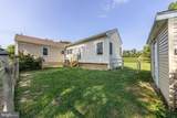 1301 Philadelphia Road - Photo 40