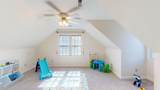 651 Barracks Beach Drive - Photo 59