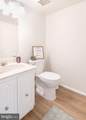 15046 Haslemere Court - Photo 14