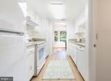 15046 Haslemere Court - Photo 6