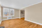 922 Washington Street - Photo 4
