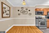 922 Washington Street - Photo 8