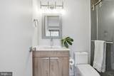 11216 Shore Road - Photo 101