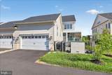 4858 Blossom Drive - Photo 4