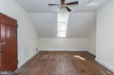 169 State Road - Photo 92