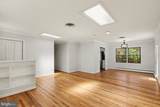 5125 Chowan Avenue - Photo 5