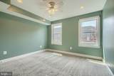 325 Regester Street - Photo 14