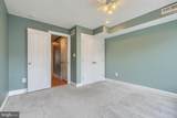 325 Regester Street - Photo 15