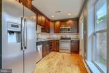 325 Regester Street - Photo 9