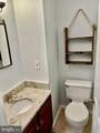6803 Wild Rose Court - Photo 40