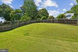 5643 Inverchapel Road - Photo 11