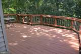 7034 Darby Towne Court - Photo 13