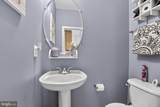 11 Holly Brooke Court - Photo 15