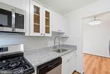 2825 Kalmia Lee Court - Photo 3