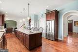 1080 Swatara Road - Photo 4