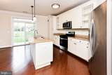 3910 Doc Berlin Drive - Photo 26