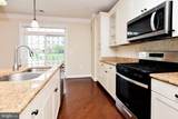 3910 Doc Berlin Drive - Photo 29