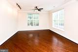 3910 Doc Berlin Drive - Photo 30