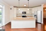 3910 Doc Berlin Drive - Photo 33
