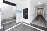3910 Doc Berlin Drive - Photo 40