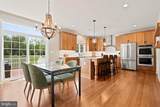 1 Bennett Lane - Photo 15