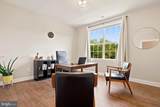1 Bennett Lane - Photo 36