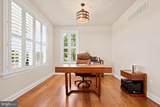 1 Bennett Lane - Photo 7