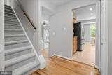 7588 Woodstown Drive - Photo 5