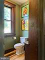 701 16TH Street - Photo 11